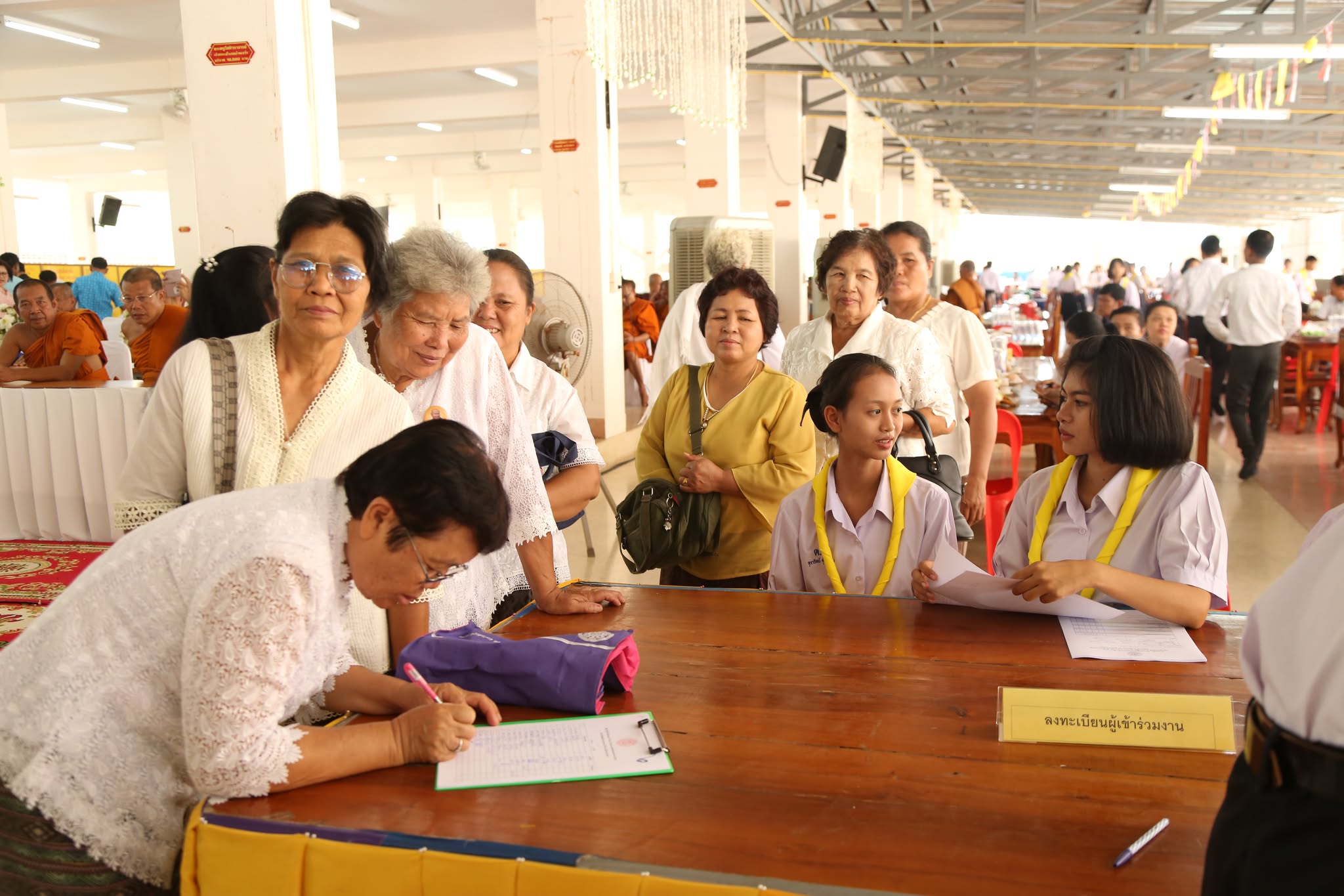 ชุมชนมีส่วนร่วม